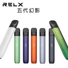 RELX 悅刻 5 代幻影主機|9 色可選|電子煙霧化桿|支援 5/6 代煙彈通用|現貨速發:圖片 2