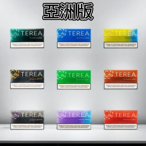 亞洲版 (印尼) TEREA 煙彈|20多種口味可選 | IQOS ILUMA 加熱煙主機專用